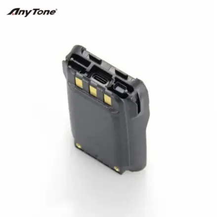 anytone-at-d878-uv2-plus-type-c-batarya-74-v-3100-mah-2-355.webp ANYTONE AT-D878 UV-2 plus Type-C 7.4 v 3100mAh Batarya - Görsel 1
